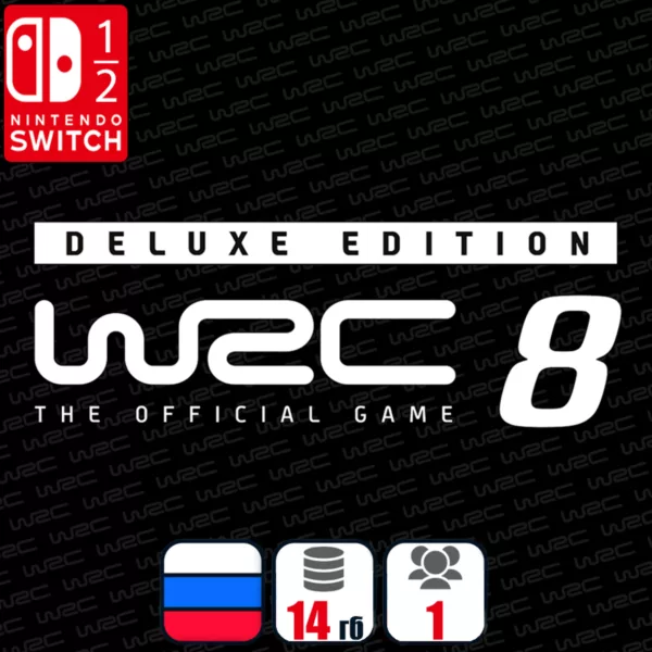 Купить игру для Nintendo Switch WRC 8 Deluxe Edition FIA World Rally | Nintendo Switch 1/2