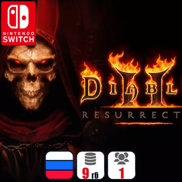 Купить игру для Nintendo Switch Diablo II: Resurrected | Nintendo Switch 1/2