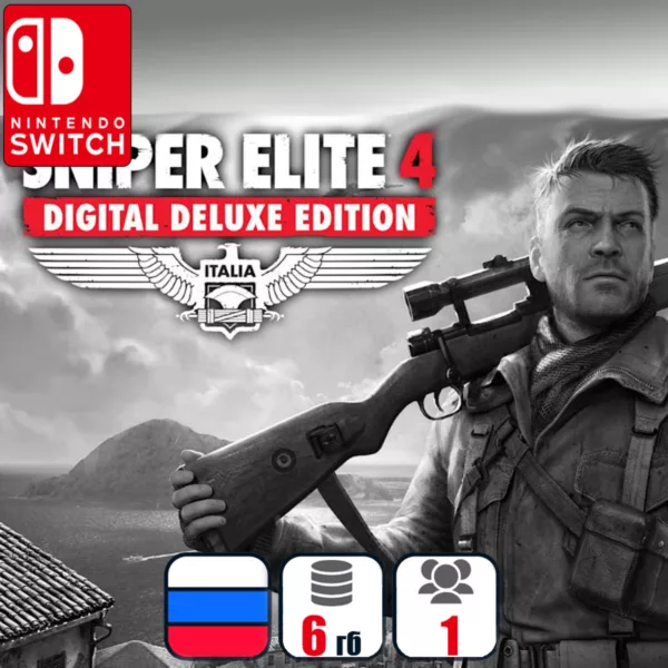 Купить игру для Nintendo Switch Sniper Elite 4 Deluxe (все DLC) | Nintendo Switch 1/2