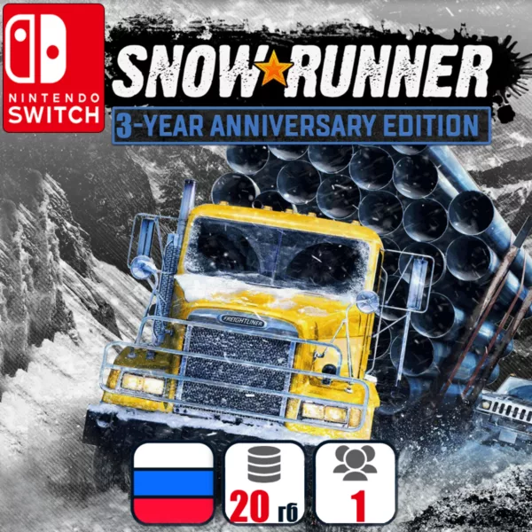 Купить игру для Nintendo Switch SnowRunner Anniversary 3-year (12 сезонов) | Nintendo Switch 1/2
