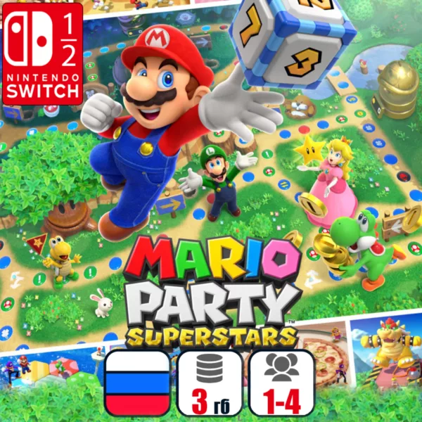 Купить игру для Nintendo Switch Mario Party Superstars | Nintendo Switch 1/2