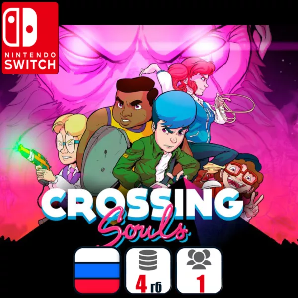 Купить игру для Nintendo Switch Crossing Souls | Nintendo Switch 1/2