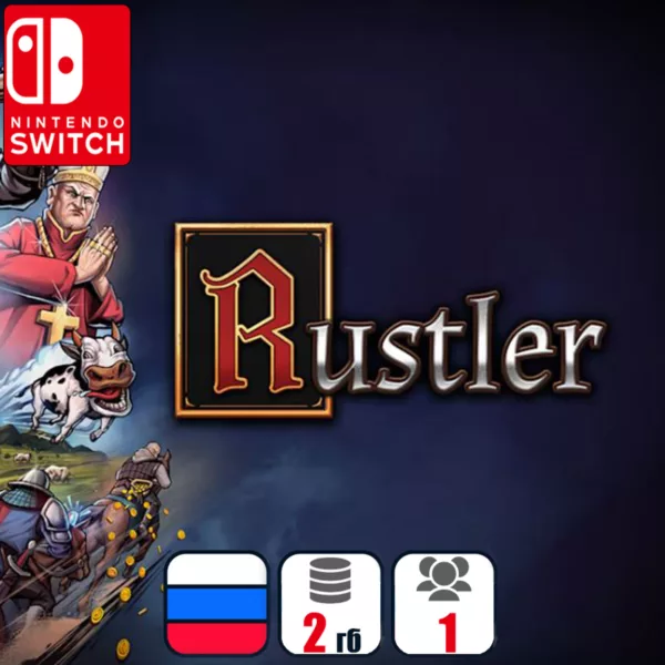 Купить игру для Nintendo Switch Rustler | Nintendo Switch 1/2