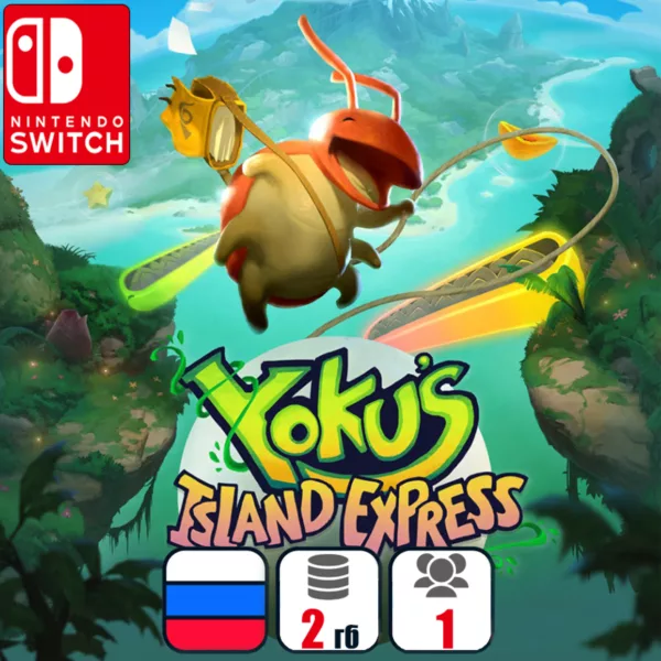 Купить игру для Nintendo Switch Yoku's Island Express | Nintendo Switch 1/2
