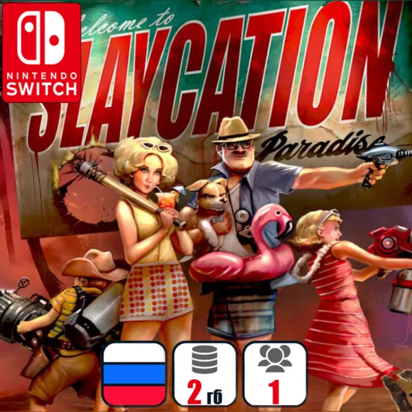 Купить игру для Nintendo Switch Slaycation Paradise | Nintendo Switch 1/2