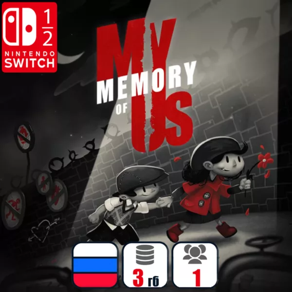 Купить игру для Nintendo Switch My Memory of Us | Nintendo Switch 1/2