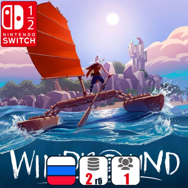 Купить игру для Nintendo Switch Windbound | Nintendo Switch 1/2