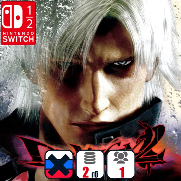 Купить игру для Nintendo Switch Devil May Cry 2 | Nintendo Switch 1/2