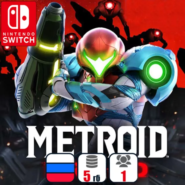 Купить игру для Nintendo Switch Metroid Dread | Nintendo Switch 1/2