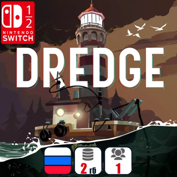 Купить игру для Nintendo Switch Dredge (+DLC The Pale Rich) | Nintendo Switch 1/2