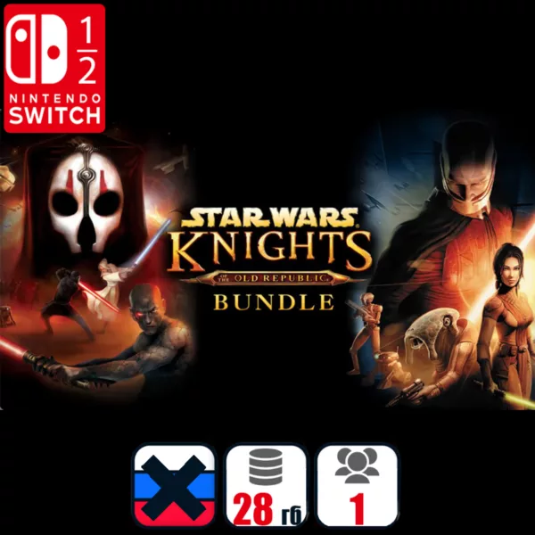 Купить игру для Nintendo Switch STAR WARS: Knights of the Old Republic (1,2) | Nintendo Switch 1/2