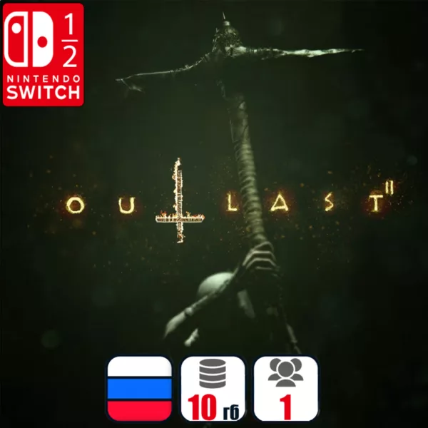 Купить игру для Nintendo Switch Outlast 2 | Nintendo Switch 1/2