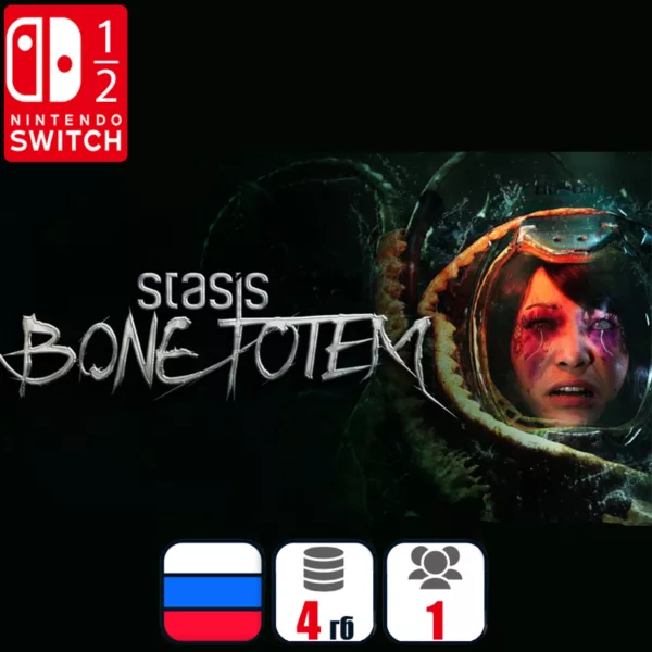 Купить игру для Nintendo Switch Stasis: Bone Totem | Nintendo Switch 1/2