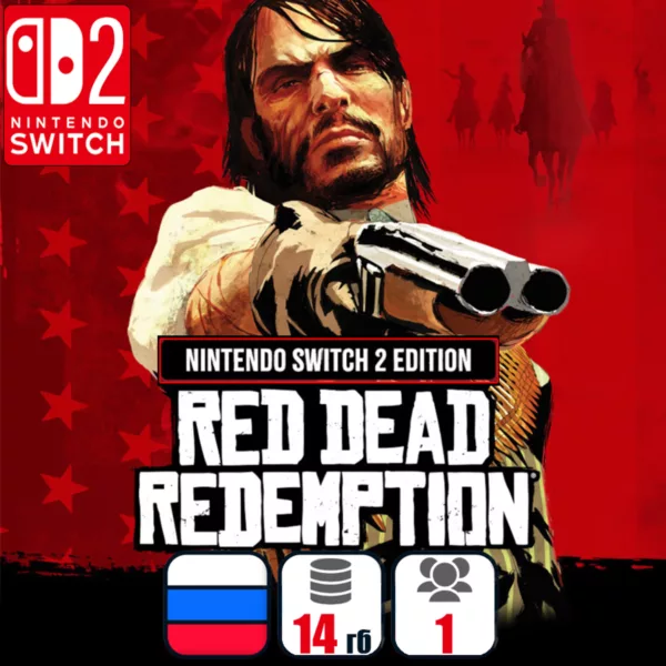 Купить игру для Nintendo Switch Red Dead Redemption (rdr) | Nintendo Switch 2