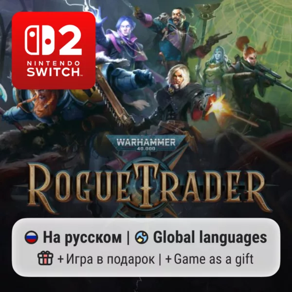 Купить игру для Nintendo Switch Warhammer 40,000: Rogue Trader | Nintendo Switch 1/2