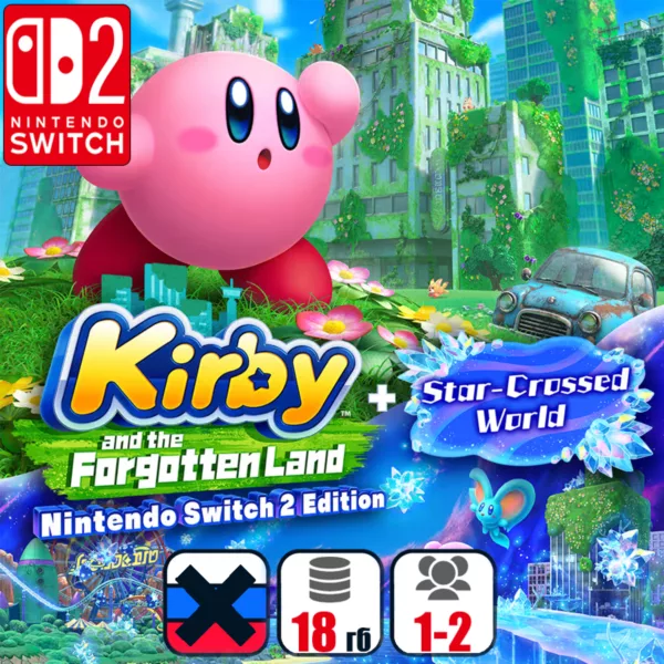 Купить игру для Nintendo Switch Kirby and the Forgotten Land (+DLC) | Nintendo Switch 2