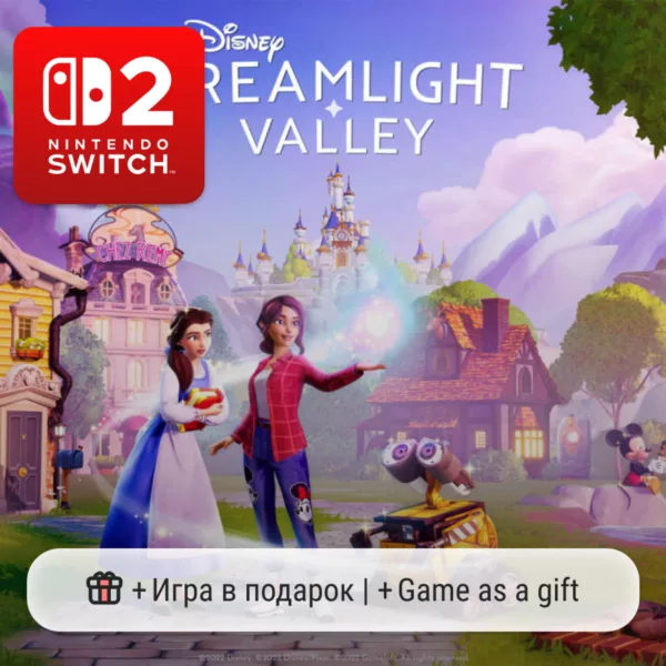 Купить игру для Nintendo Switch Disney Dreamlight Valley | Nintendo Switch 2