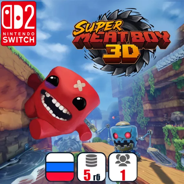 Купить игру для Nintendo Switch Super Meat Boy 3D | Nintendo Switch 2