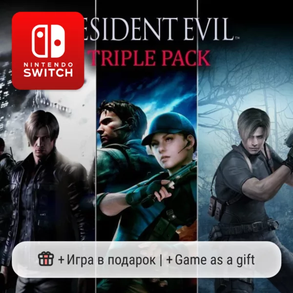 Купить игру для Nintendo Switch Resident Evil Triple Pack | Nintendo Switch 1/2