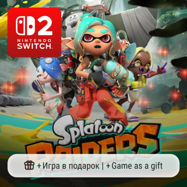 Купить игру для Nintendo Switch Splatoon Raiders | Nintendo Switch 2
