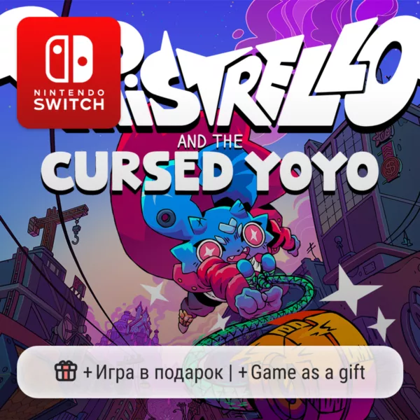 Купить игру для Nintendo Switch Pipistrello and the Cursed Yoyo | Nintendo Switch 1/2